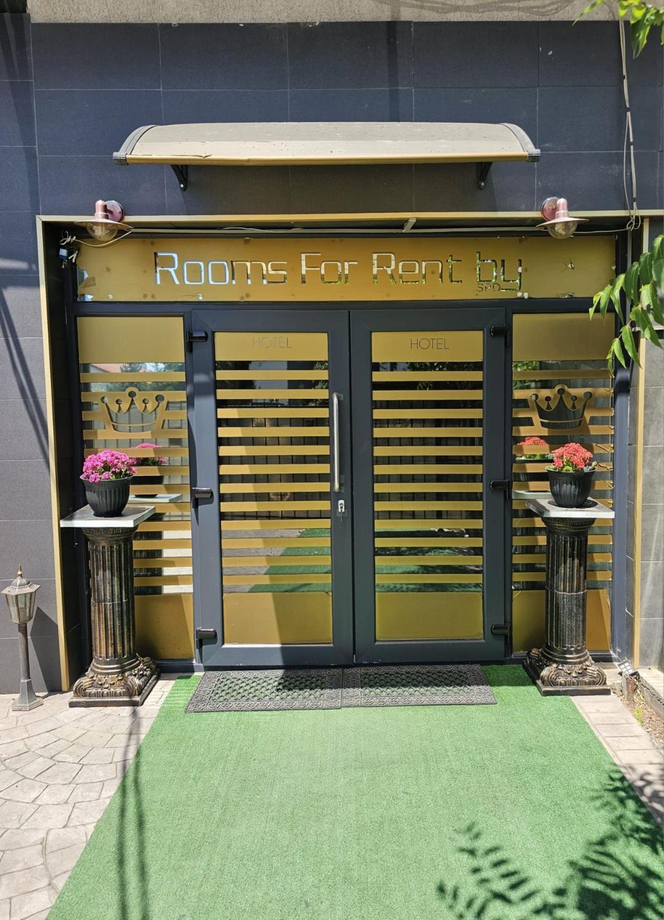 B&B 89 Boutique